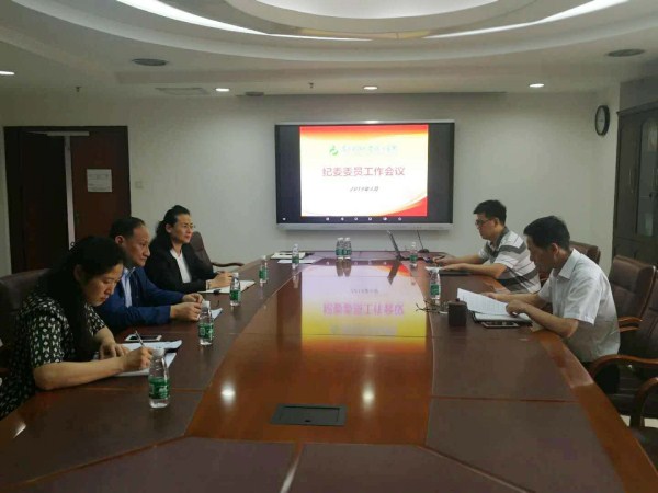 说明: http://www.zjyy.com.cn/manage/htmledit/uploadfile/201942313852107.JPG