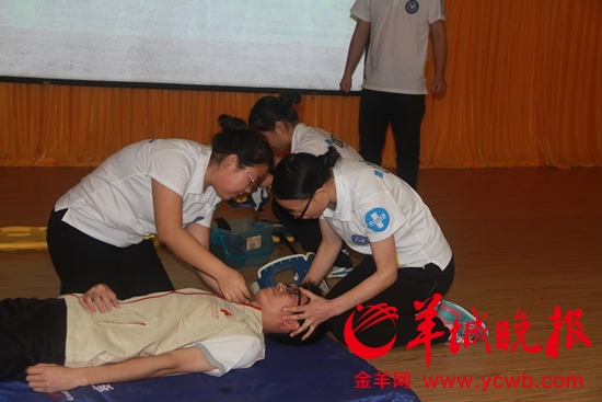 2015-5-10广东省红十字会应急救护选拔赛 南方医科大学夺冠1.jpg