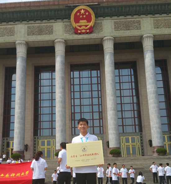 QQ图片20160830115555.jpg