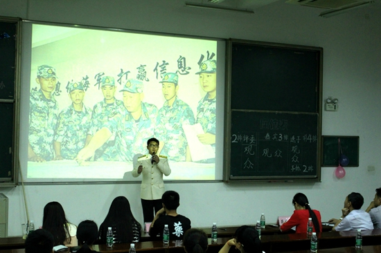 程家鑫同学激情演讲.jpg