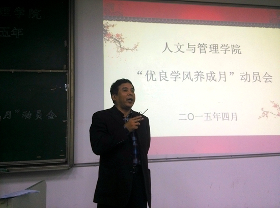 QQ图片20150414140117.jpg