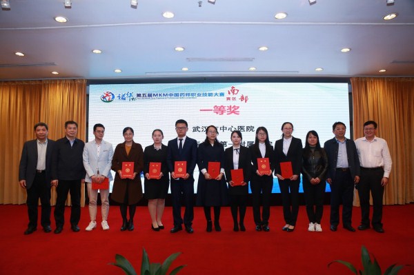 说明: http://www.zjyy.com.cn/manage/htmledit/uploadfile/2019325145639504.JPG