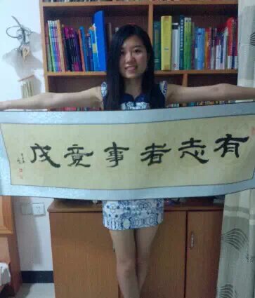 自己的作品.jpg