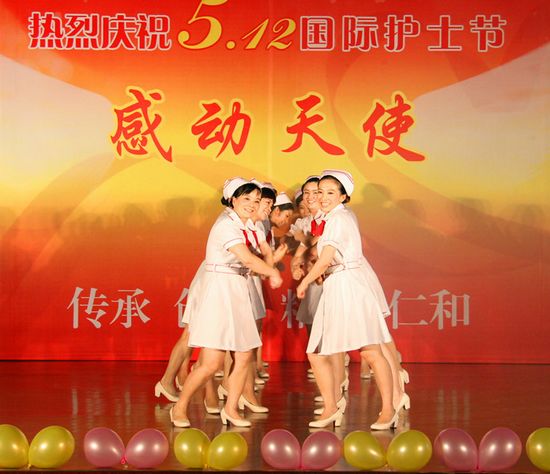 IMG_2571_副本中药护士节.jpg