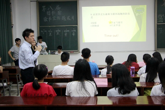 读书1.jpg