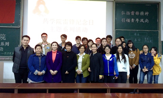 兼职辅导员 (2).jpg