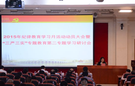 刘逸俨9.JPG