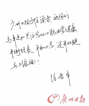 QQ图片20140213164626.jpg