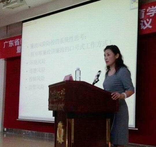 5.pic姜.jpg