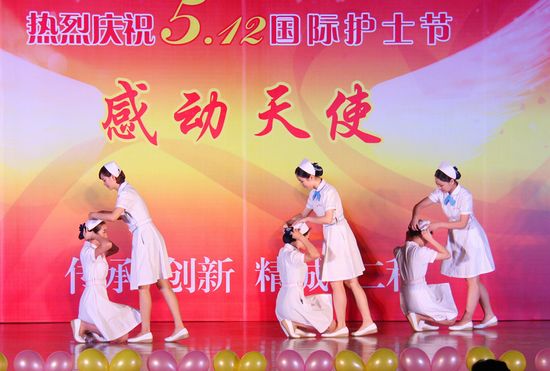 IMG_2635_副本中药护士节.jpg