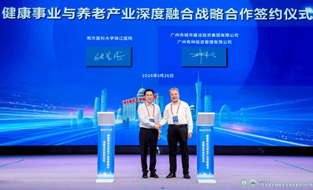 297A9424_wm__13326835