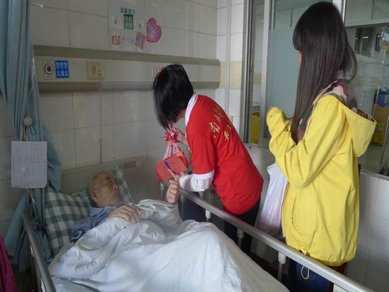 聊天送温暖.jpg