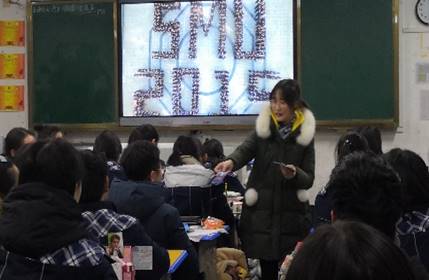 代倩怡寒招照片IMG_0437