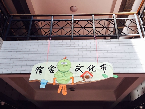 QQ图片20150414170100.jpg