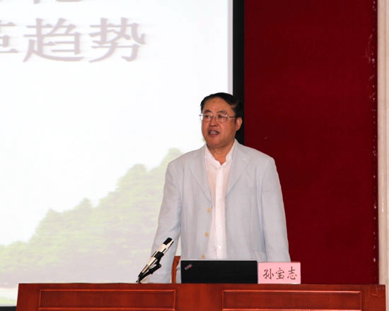 IMG_5930医学认证.JPG