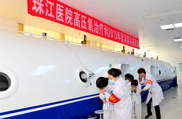 说明: http://www.zjyy.com.cn/manage/htmledit/uploadfile/201941153619797.JPG