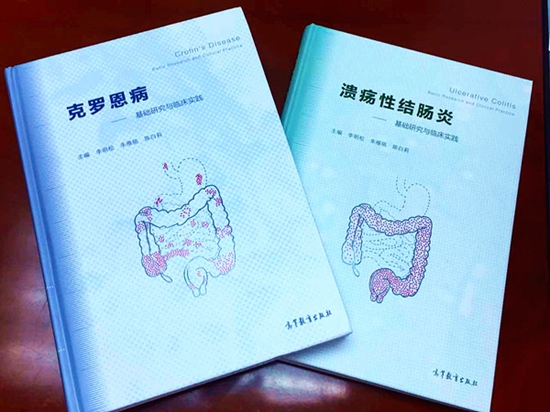 IMG_3717_副本李明松.jpg