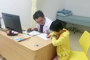 微信图片_20190322102308 微信图片_20190322102308