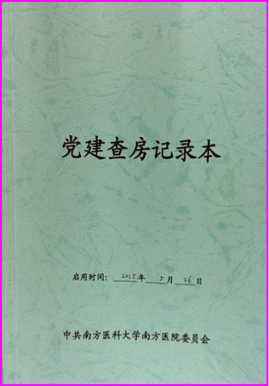 图片9.png