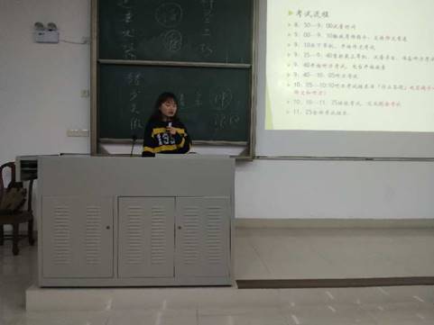 说明: C:\Users\ADMINI~1\AppData\Local\Temp\WeChat Files\c938a004a18f8a8a6f53acb12a07198.jpg