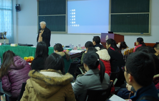陈宝田教授言传身教,做一辈子的好医生.JPG