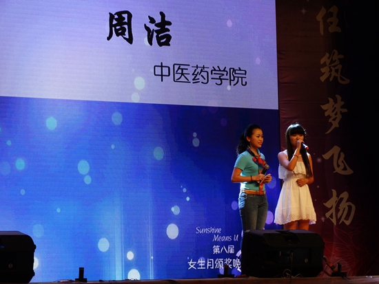 公益1.jpg