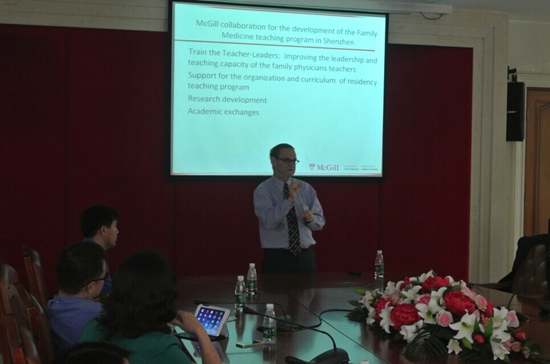 麦吉尔大学伯格曼教授来校交流.jpg