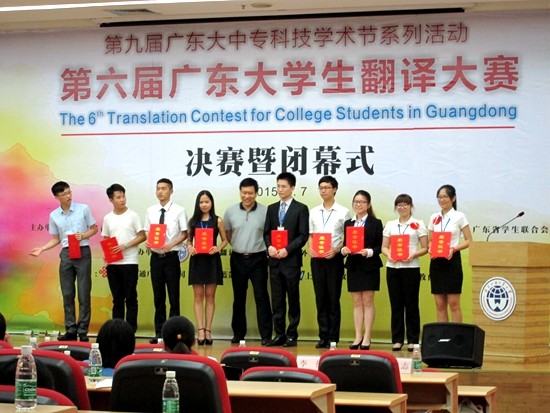 合影1.JPG