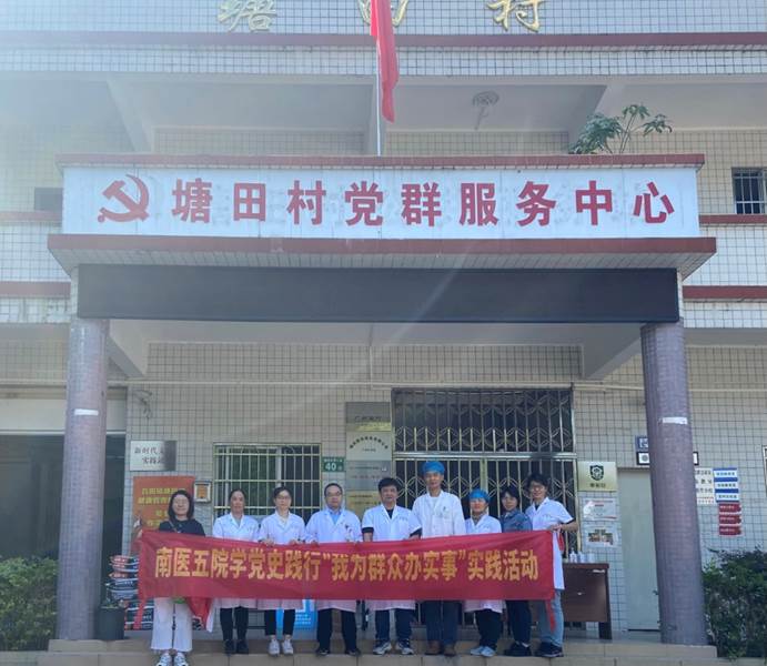 微信图片_20211101114619 微信图片_20211101114619