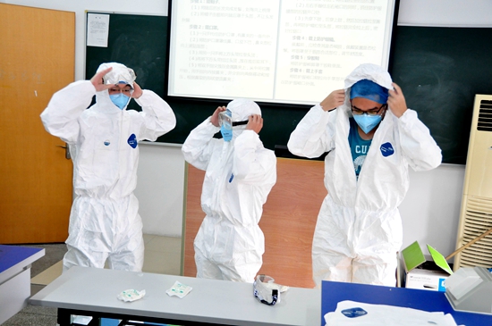 1.个人防护.jpg
