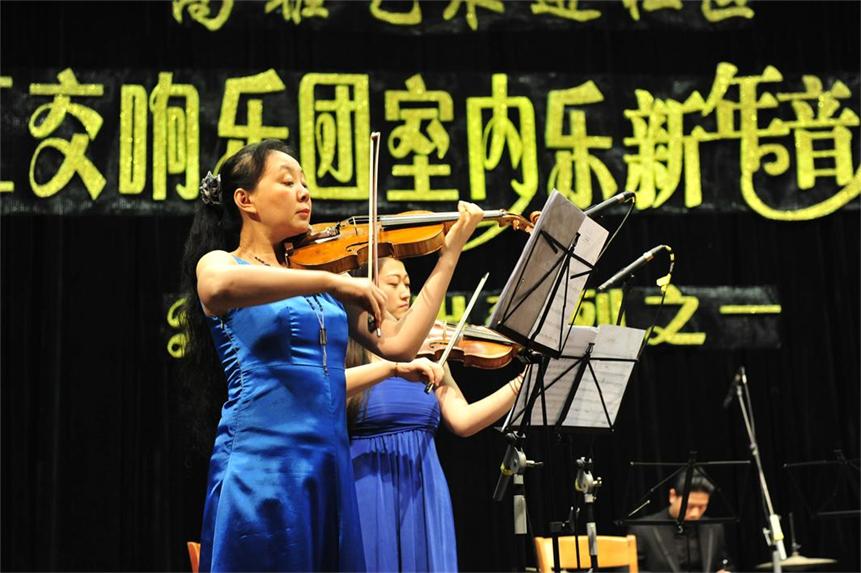 新年音乐会 (3).JPG