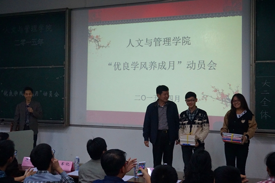 QQ图片20150414140137.jpg