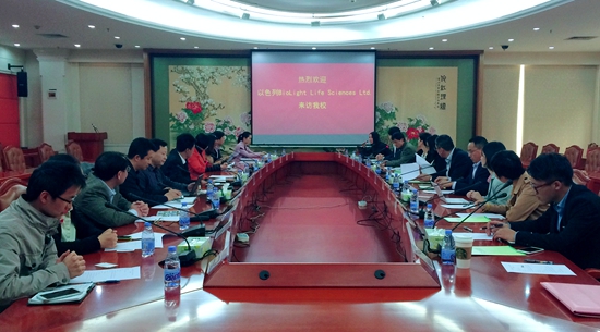 以色列企业来校洽谈合作-图片1.jpg