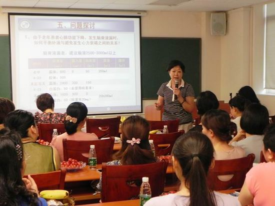 老年活动.jpg
