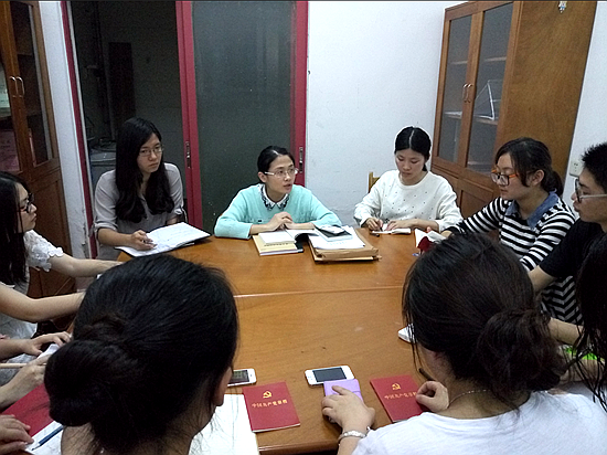 党支部召开“两学一做”动员会及党章学习活动.png