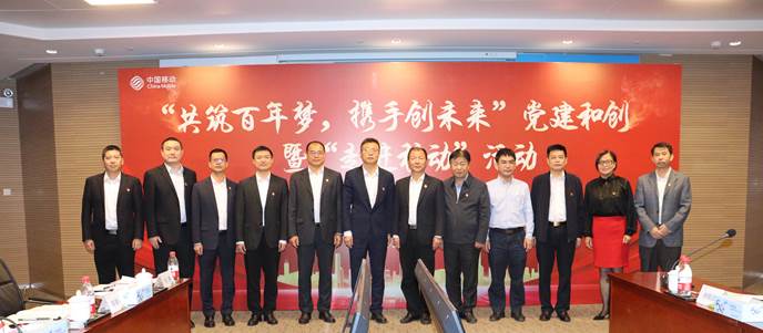 微信图片_20211118114035 微信图片_20211118114035