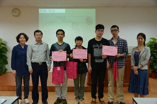 图书颁奖02.jpg