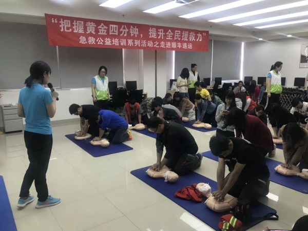 说明: http://www.zjyy.com.cn/manage/htmledit/uploadfile/20194295127289.JPG